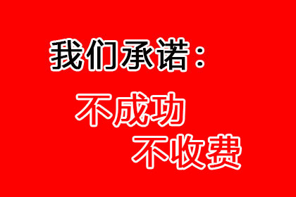 恋爱借款未还是否构成诈骗行为？